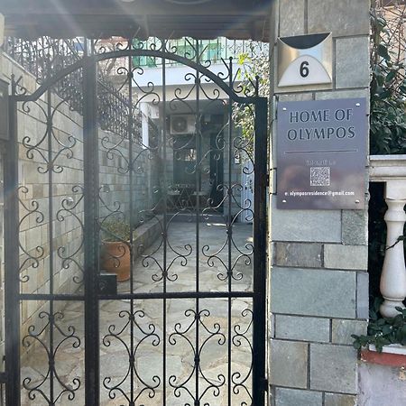 Home Of Olympos Studio Litochoro Exterior foto