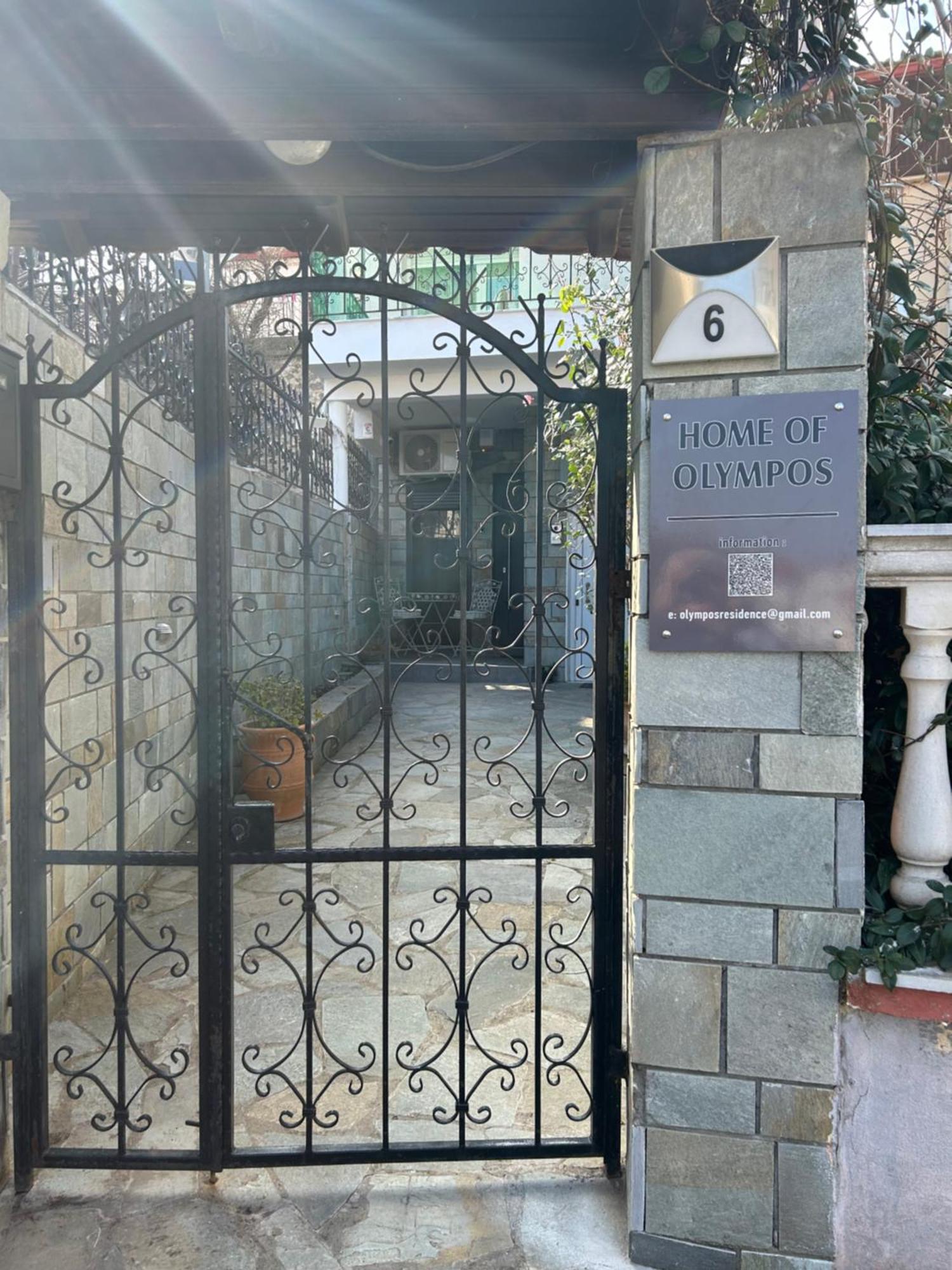 Home Of Olympos Studio Litochoro Exterior foto